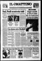 giornale/TO00014547/1998/n. 159 del 12 Giugno